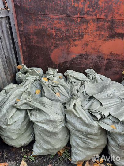 Уголь в мешках