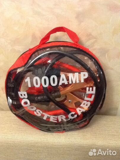 Стартовые провода