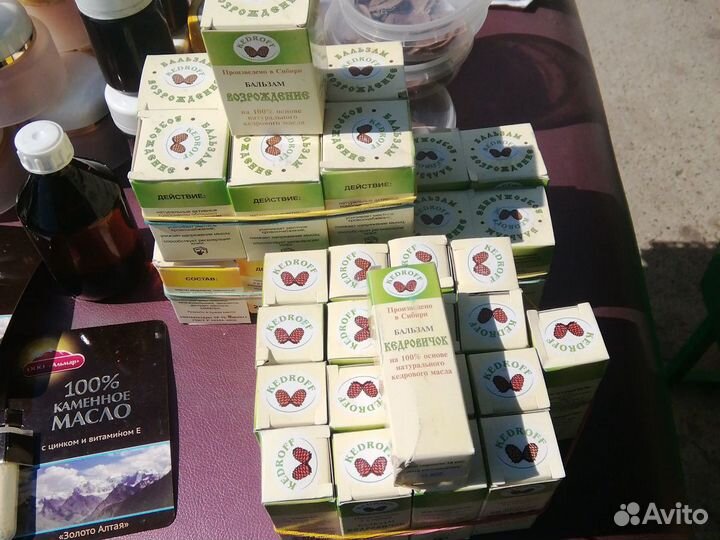 Бальзам кедровичёк