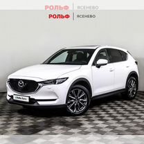 Mazda CX-5 2.5 AT, 2020, 97 832 км, с пробегом, цена 3 327 000 руб.