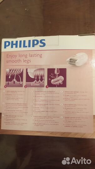 Эпилятор Philips HP6420/00
