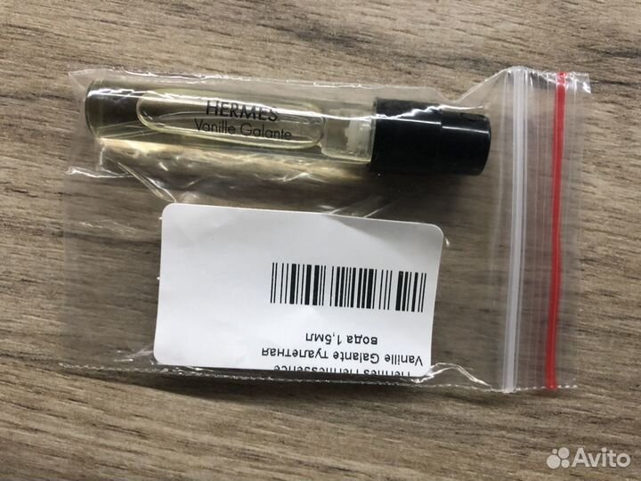 Миниатюры духов