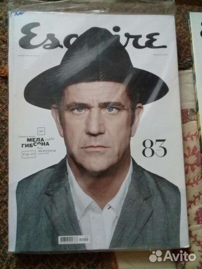 Журнал esquire