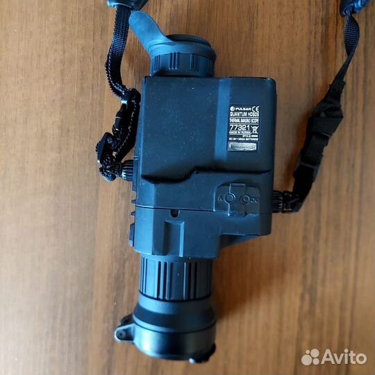 Тепловизор Pulsar quantum hd 50s