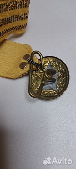 Ремень парадный СССР