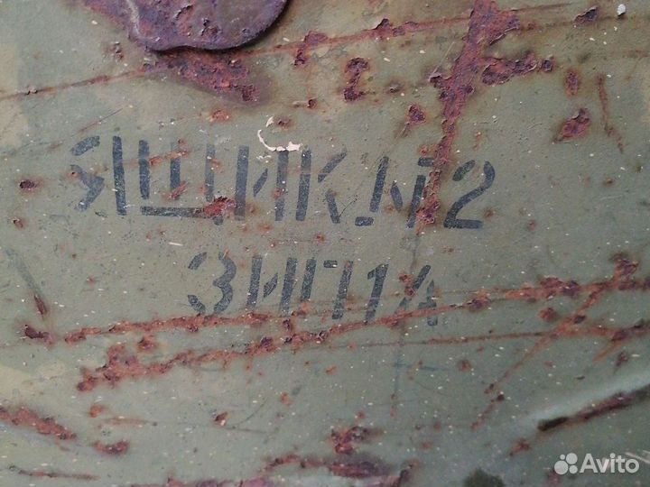 Ящик для инструментов