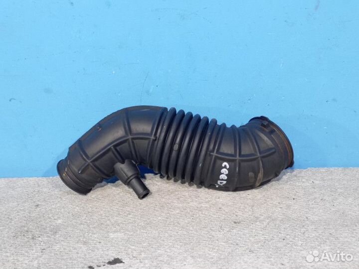 Патрубок воздушного фильтра Kia Ceed 1 (ED)