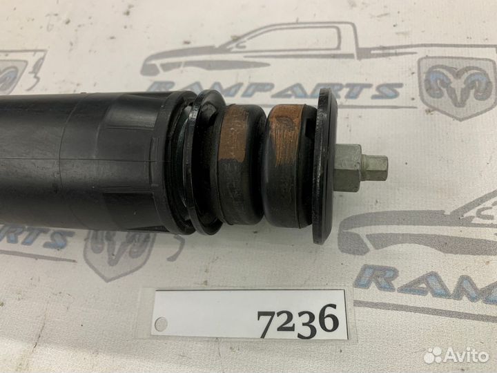 Амортизатор