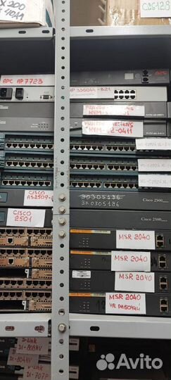Коммутаторы и разное сетевое оборудование