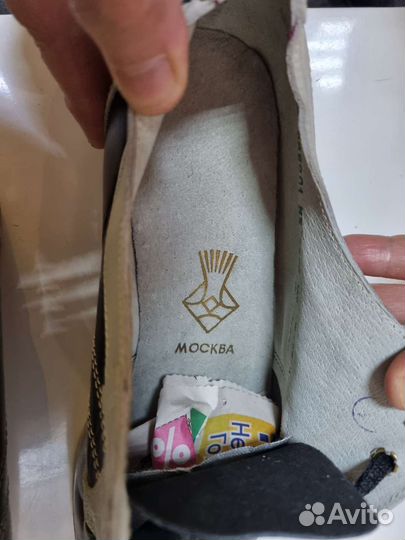 Советские штиблеты. Состояние новых, размер 38