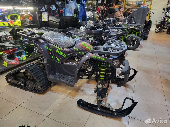 Гусеницы для детского квадроцикла 125, 200