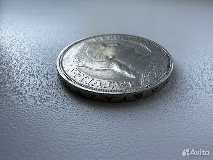 Монета 5 латт 1931 года