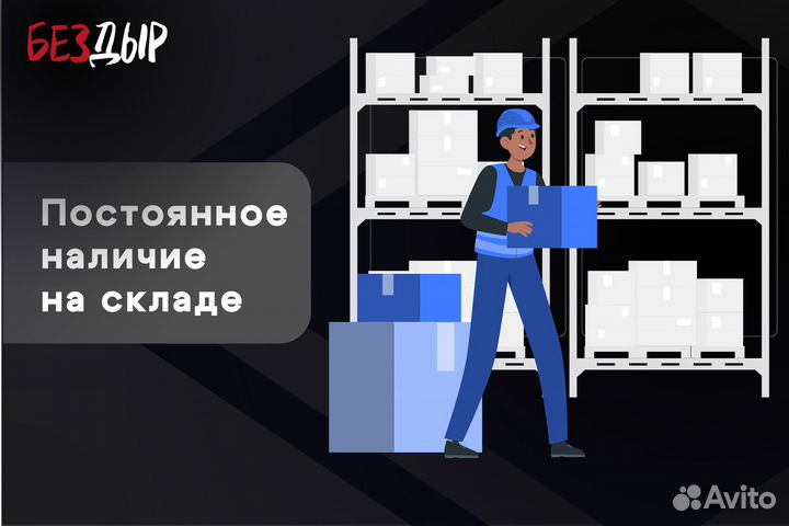 Кузовная арка Chevrolet Viva 1 левая