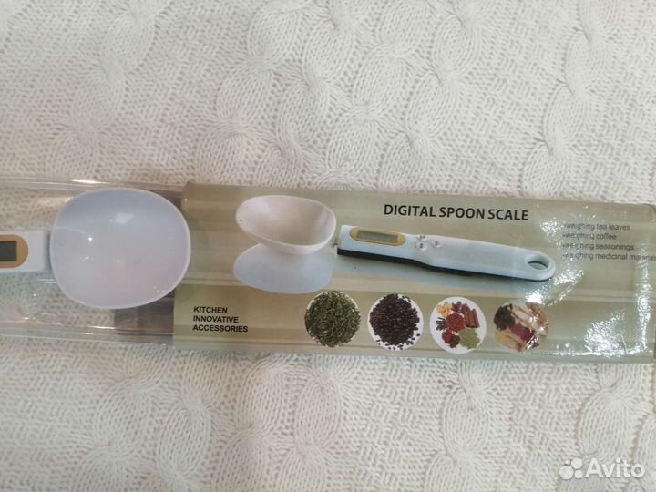 Весы кухонные электронные