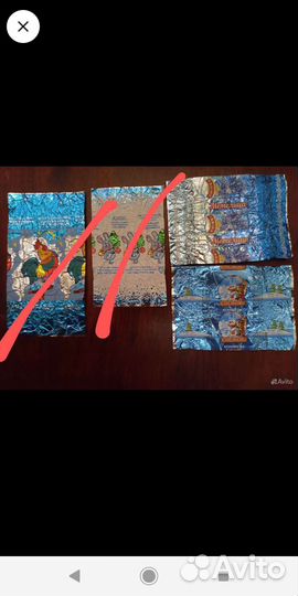 Фантики от шоколадных конфет