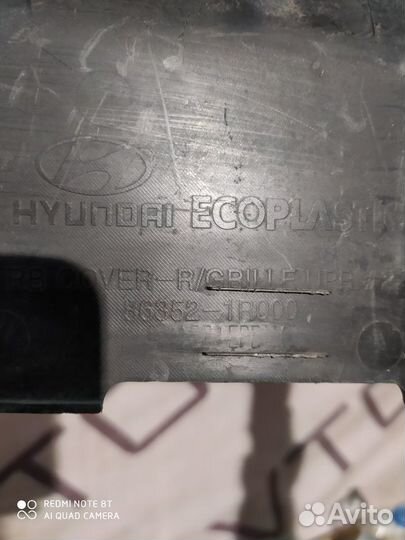 Кожух замка капота Hyundai Solaris 1