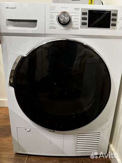 Стиральная машина бу