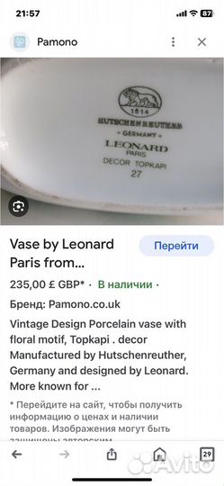 Разные мелочи