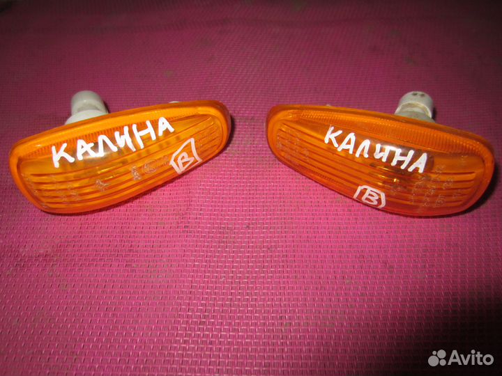 Поворотники Лада Калина фара на запчасти