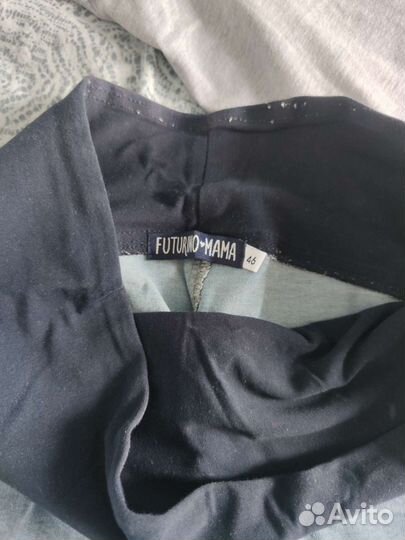 Вещи для беременных 46