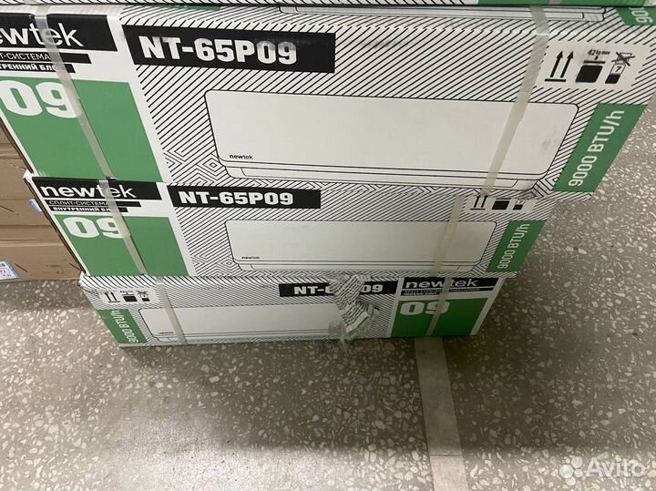 Кондиционер 09