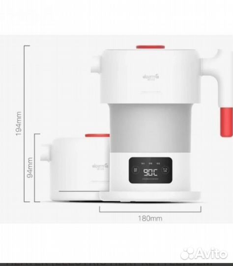 Чайник складной