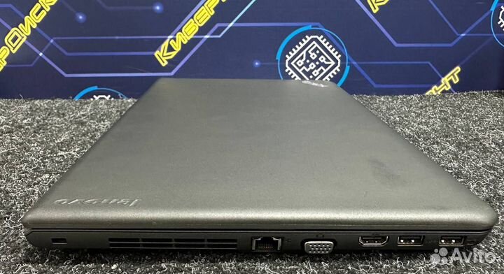 Lenovo ThinkPad E550 (i5-5200U, 8GB, 256GB, iHD)