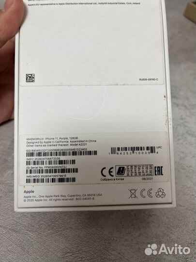 iPhone 11, 128 ГБ