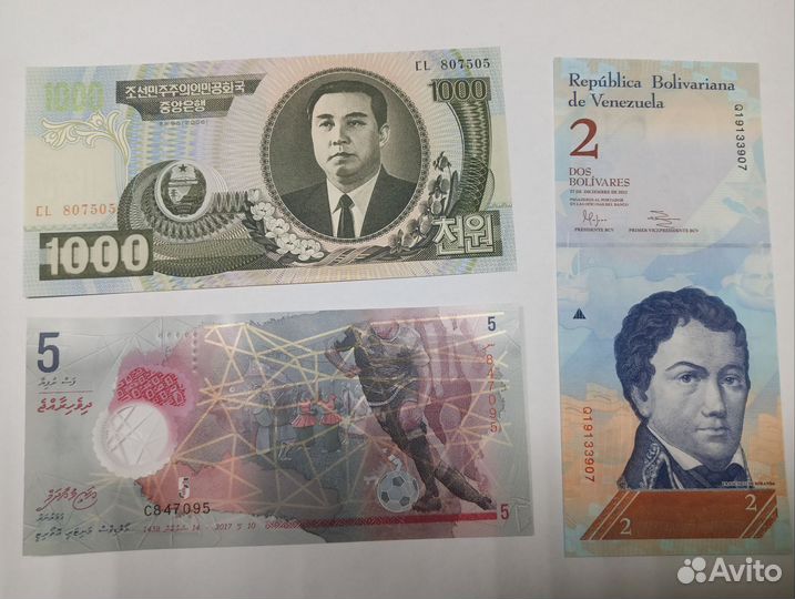 Банкноты разных стран