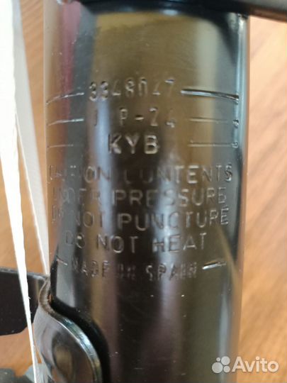 Стойка передняя правая Ford kuga