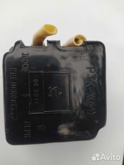 Пусковое реле для холодильника СССР