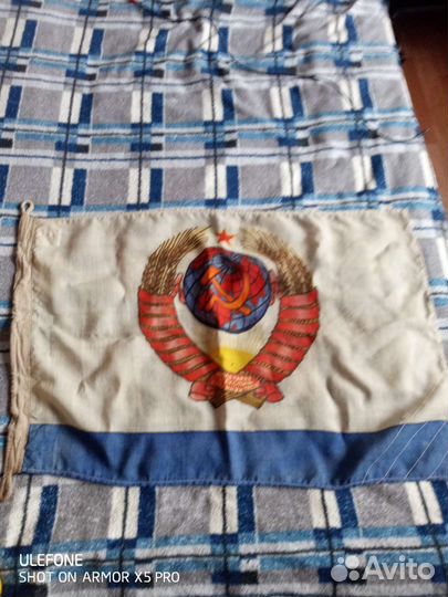 Флаг главкома вмф ссср.1954г