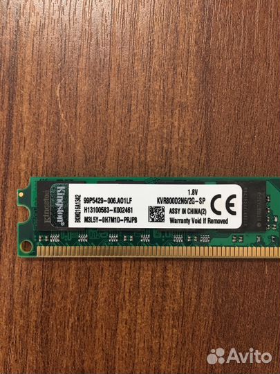 DDR2 2Gb 800 Mhz Kingston