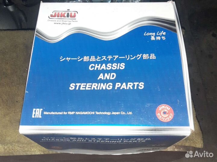 Подушка двигателя mitsubishi galant 9 новая