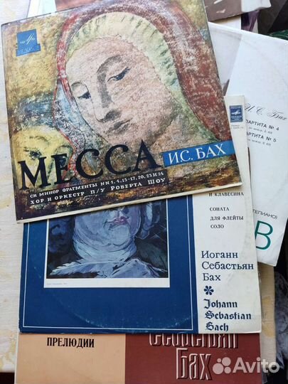 Пластинки, Времён СССР, Музыка И. С. Баха