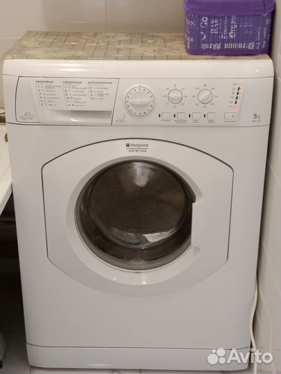 Стиральная машина hotpoint ariston 5 кг