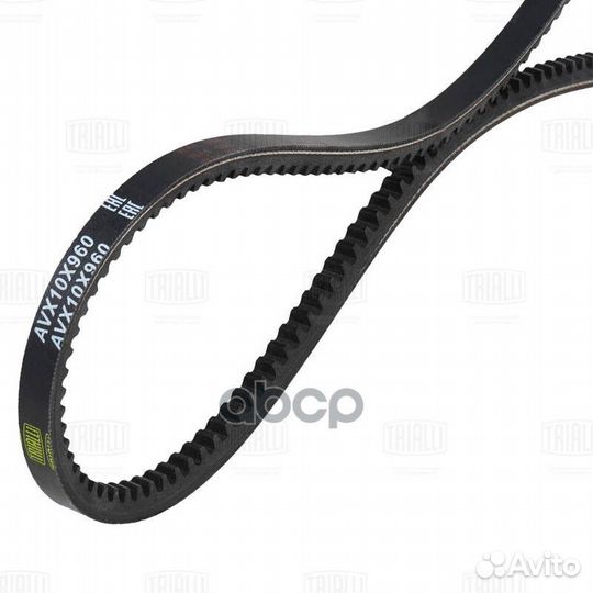 Ремень приводной для а/м VW Transporter T4 (9