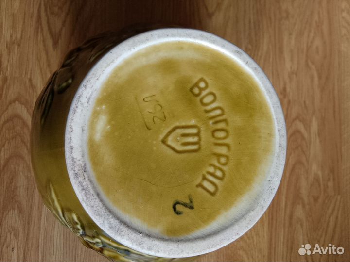 Кувшин