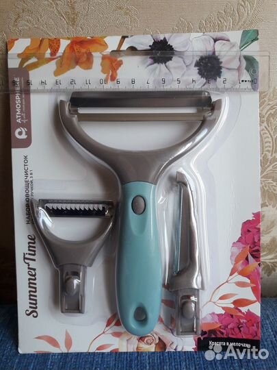 Посуда для приготовления новая