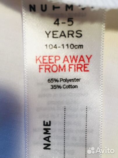 Блуза для девочки