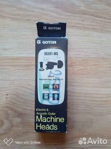 Колки локовые для электрогитары Gotoh SG381-MG 4+2