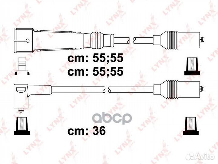 Провода высоковольтные audi 100 2,0 90-97/A4 -0