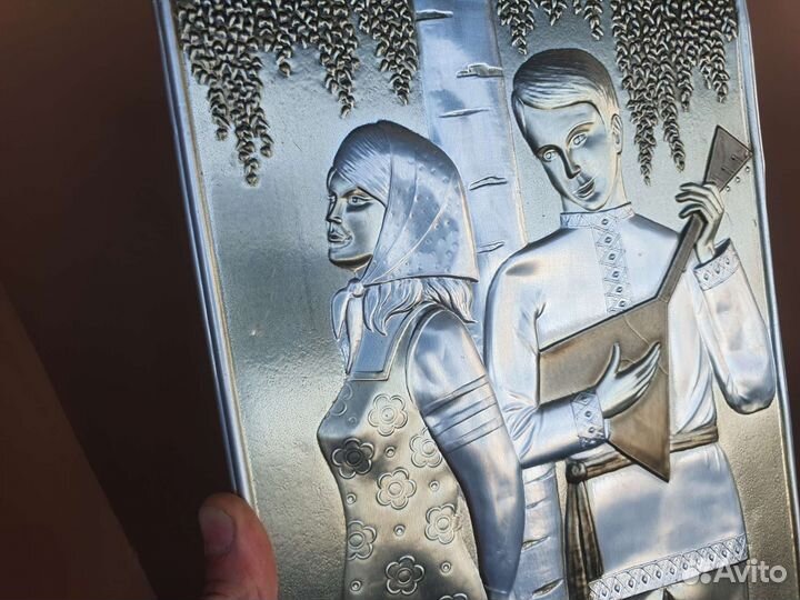 Чеканка любовь СССР