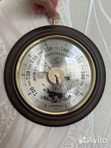 Барометр