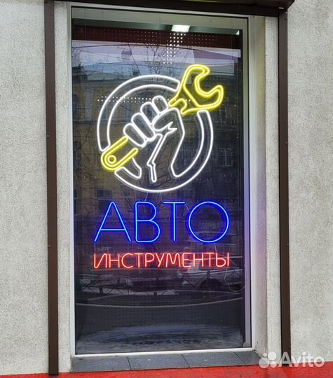 Набор шарошек д/седел диз.форсунок Geko