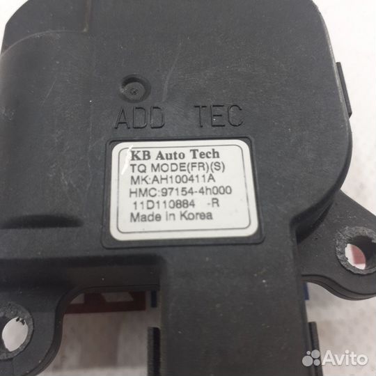 Привод заслонки отопителя hyundai grand starex