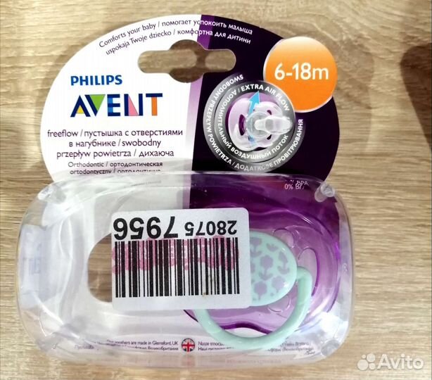 Пустышка Philips avent