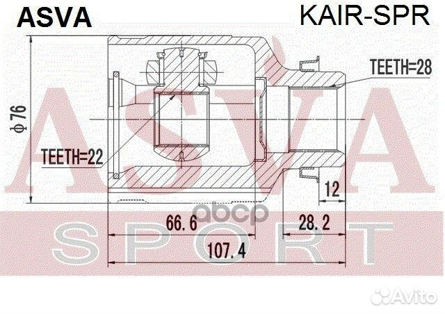 ШРУС внутренний правый 22X43X28 kair-SPR asva