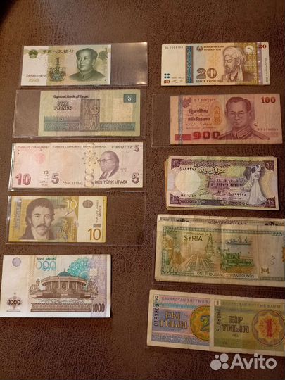 Коллекция купюр иностранных государств
