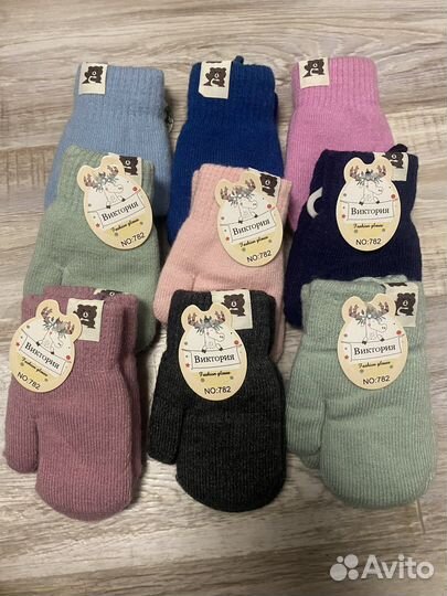 Варежки для малышей, варежки детсткие зимние